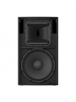 Enceinte amplifiée YAMAHA DZR 15