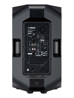 Enceinte amplifiée Yamaha DXR 15 MKII